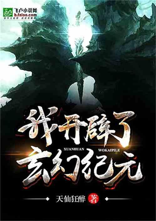 阳泉城区:阳光之城,泉泽之区