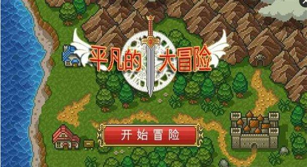 中国红十字基金会携手滴滴公益捐赠应急救护一体机 助力保障河南2024春运
