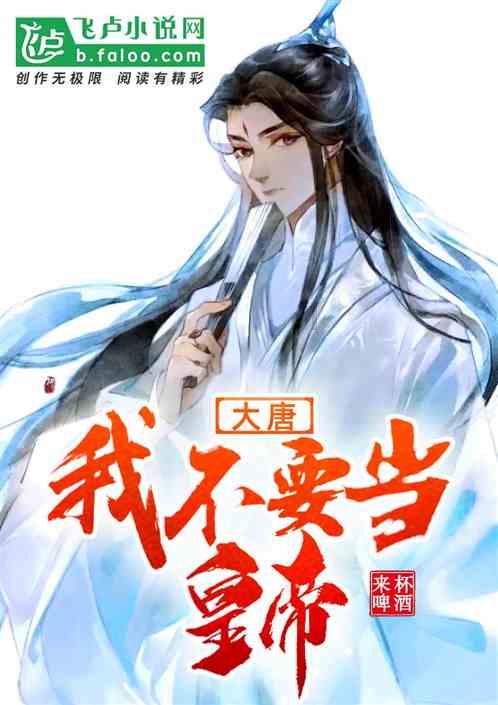 浇花的漂亮女孩