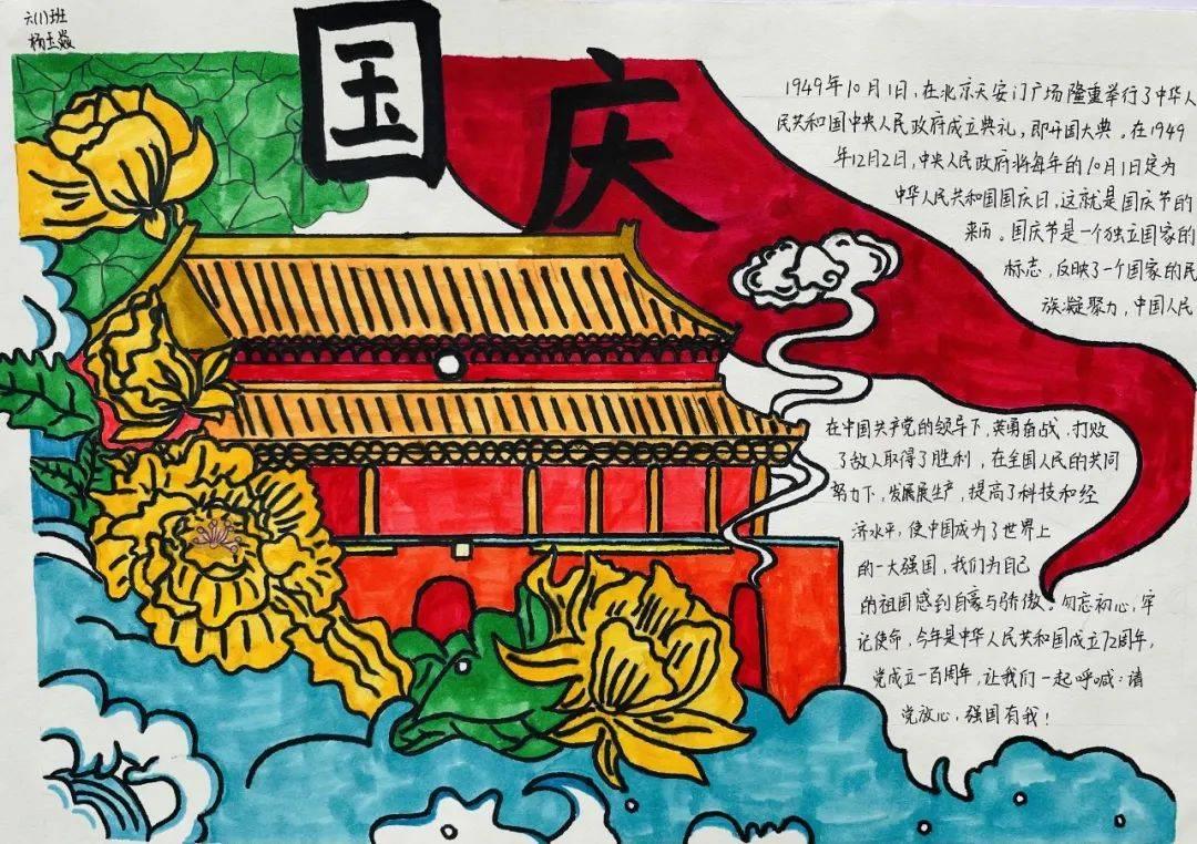 最终幻想世界