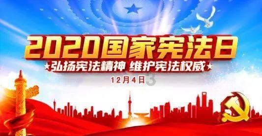 异次元之战