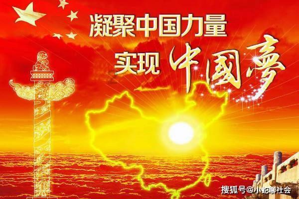 我的使命