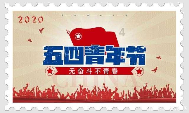 长江投资3涨停