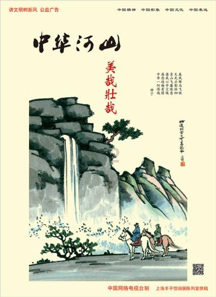 女友想要分手费，该怎么办？游戏画面