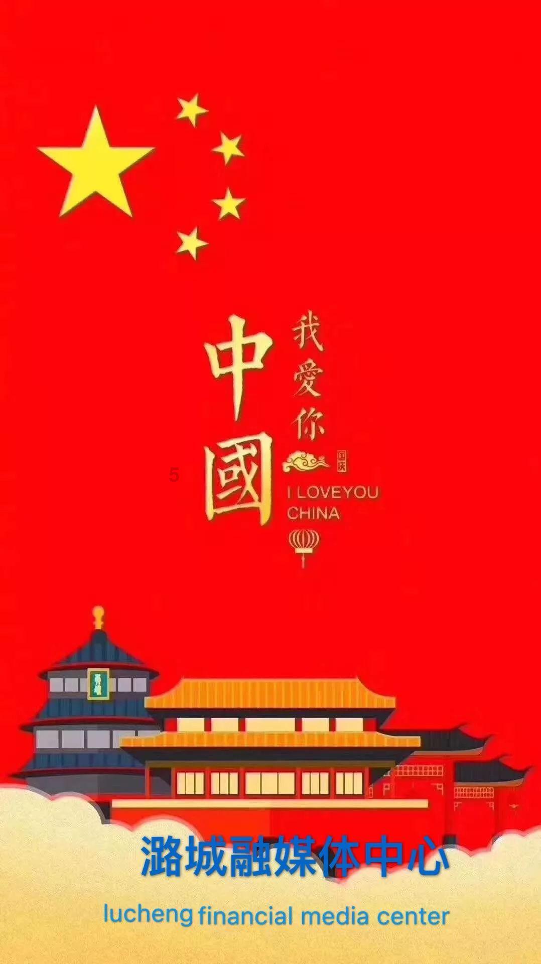 意媒:米兰欲激活齐尔克泽4000万欧解约金 计划用萨56抵1200万欧