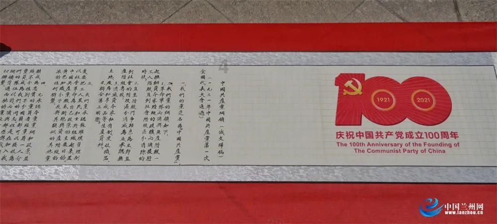 期末评语，班主任送给44名学生每人一个“年度汉字”