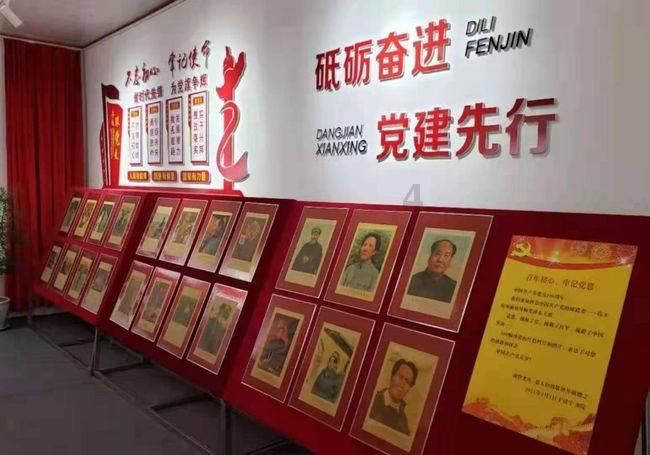 梦幻诛仙