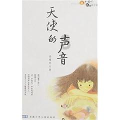 18款App被通报